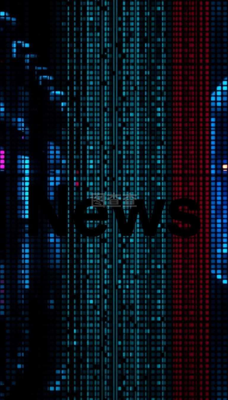 嫦娥六号返回、C919商业运营刷屏热搜，这轮国内重大新闻释放什么信号