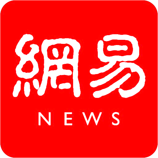 央视新闻客户端用户激增，'下载新闻联播'成新常态