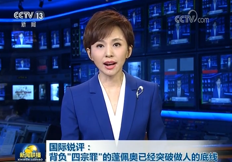 杭州男子刹车失灵追撞前车后续：行车记录仪成事故责任认定关键证据