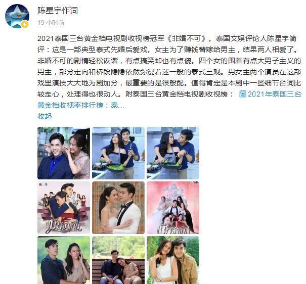 智能汽车新品发布会现场直击：新技术与争议并存