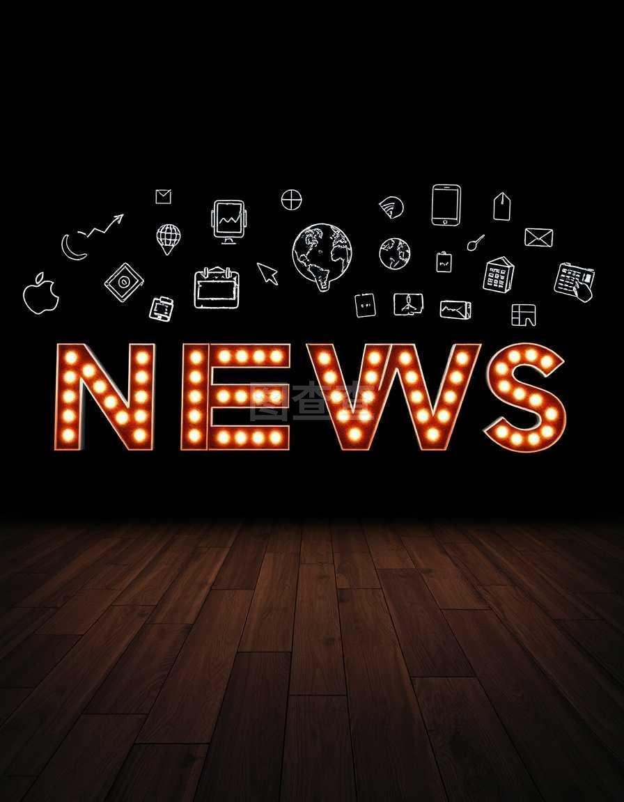 清晨的耳朵革命：新闻和报纸摘要音频在线收听成为新宠