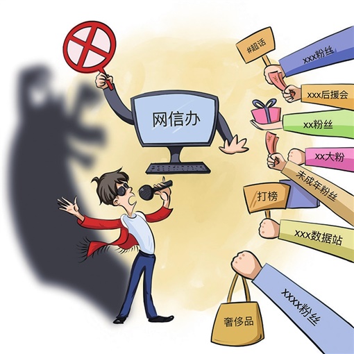 山东新闻大厦：济南城市的文化地标与时代记忆