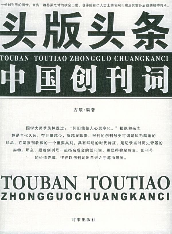 文山市城市发展新貌：城市更新与乡村振兴双向发力
