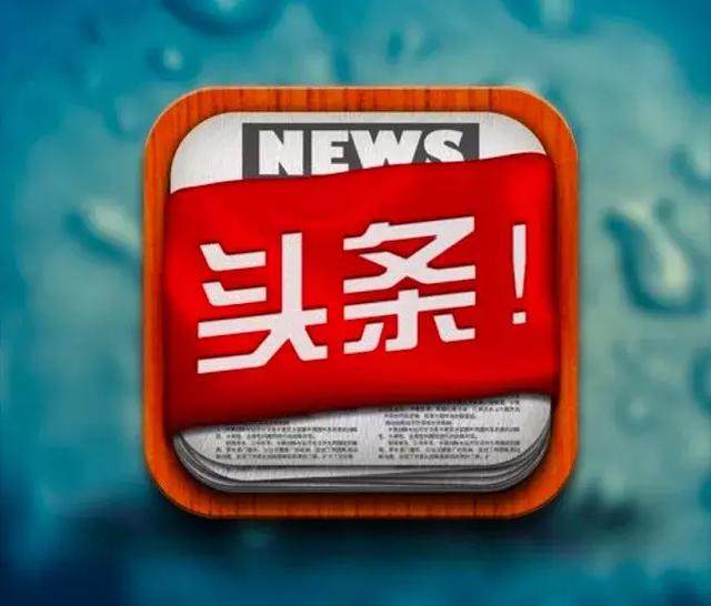 会同新闻网：扎根乡土的基层舆论阵地