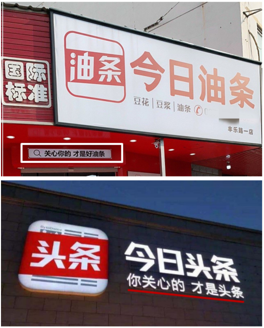 干部选拔新阵地：中国组织人事报新闻网引领组织工作改革浪潮