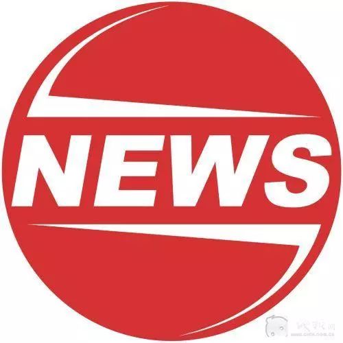 威远县一季度重点项目集中签约 涵盖智能制造与文旅融合