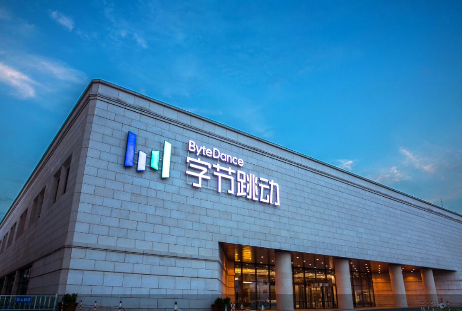 CCTV新闻直播间全天候直击全球热点 观众沉浸式获取资讯体验升级
