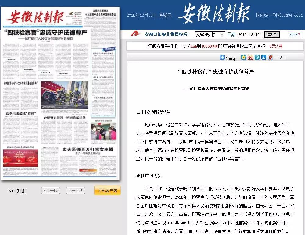 人民币波动下中小外贸企业的东南亚突围战