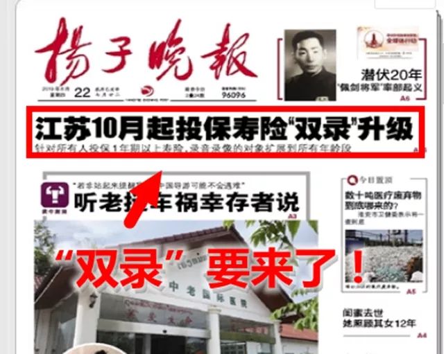 国际新闻最新消息:多国局势骤然升级 全球目光聚焦三大焦点