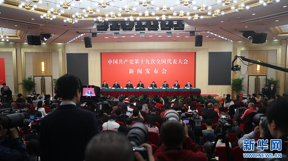CCTV新闻频道在线直播:新时代的信息入口与百姓生活