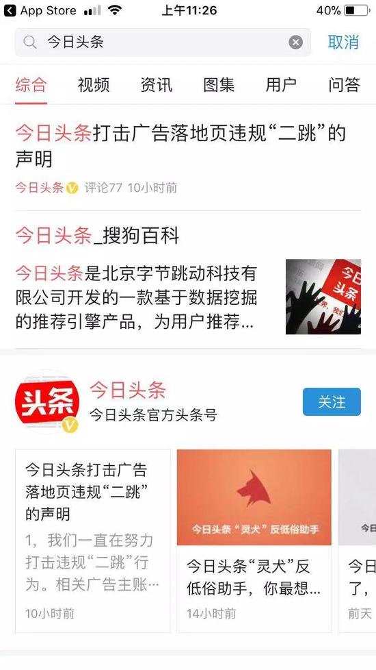 舟山港扩能升级提速 海洋经济焕发新活力