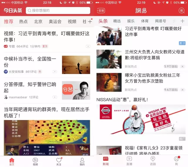特朗普最新新闻：政策博弈进入关键期，经济外交双重施压引关注