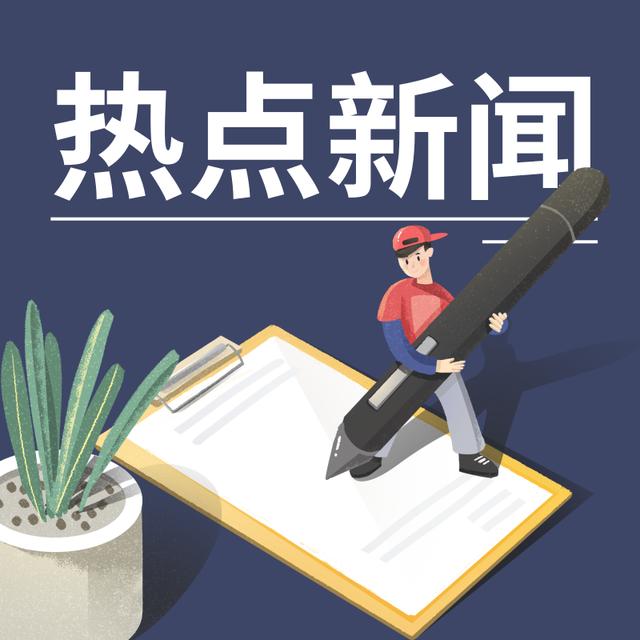 龙湾新闻网：记录街区温度，连接城市脉动