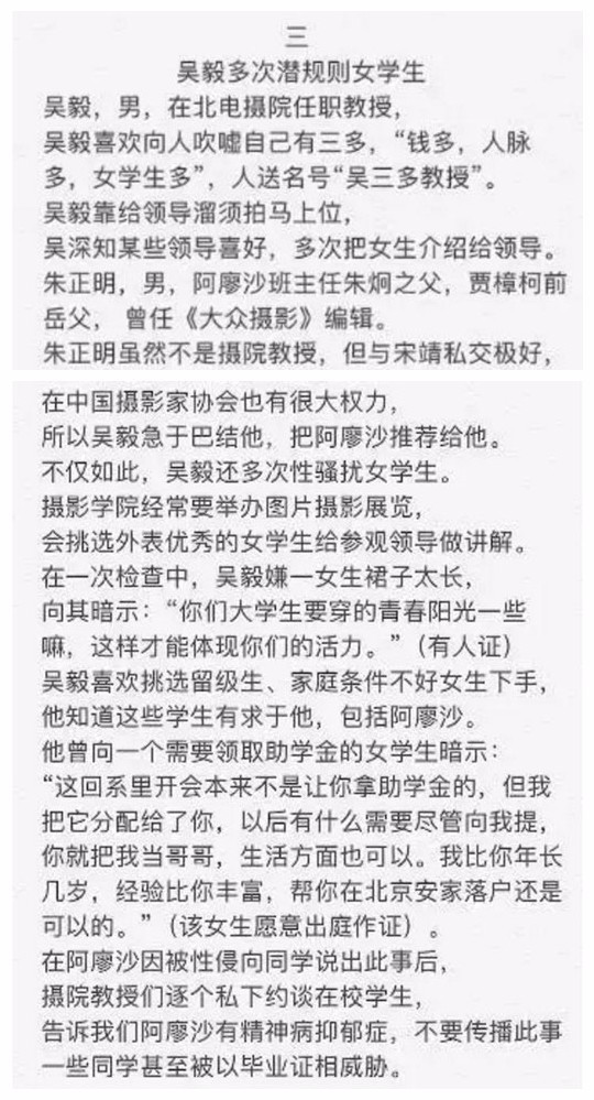 龙湾新闻网：记录街区温度，连接城市脉动