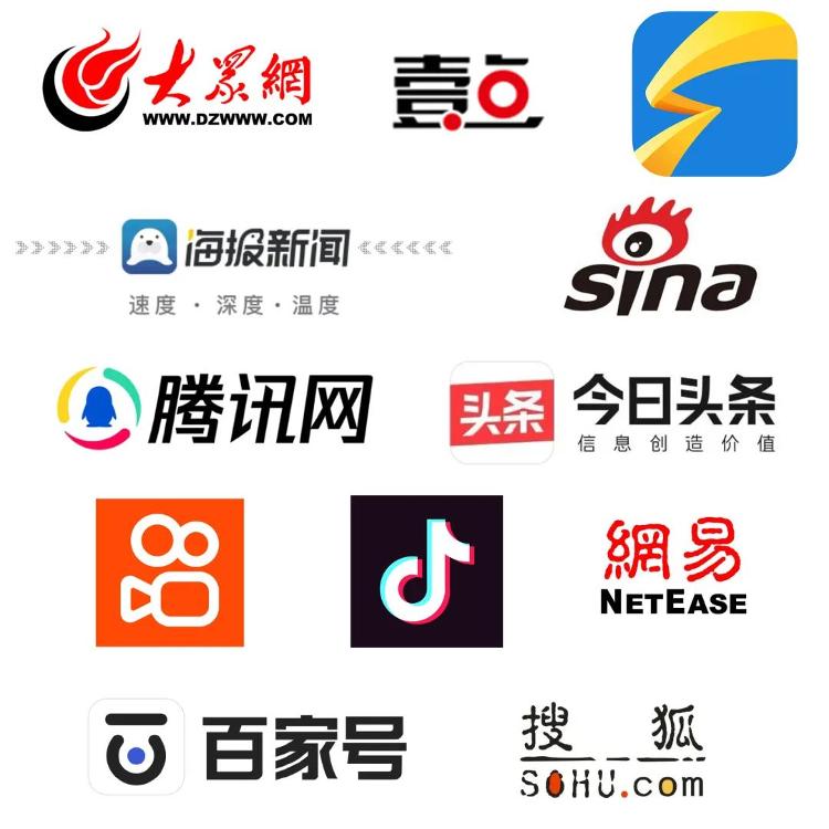 国际新闻最新消息:多国局势骤然升级 全球目光聚焦三大焦点
