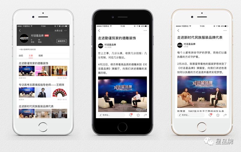 新闻哥的日常：在信息洪流中打捞真相