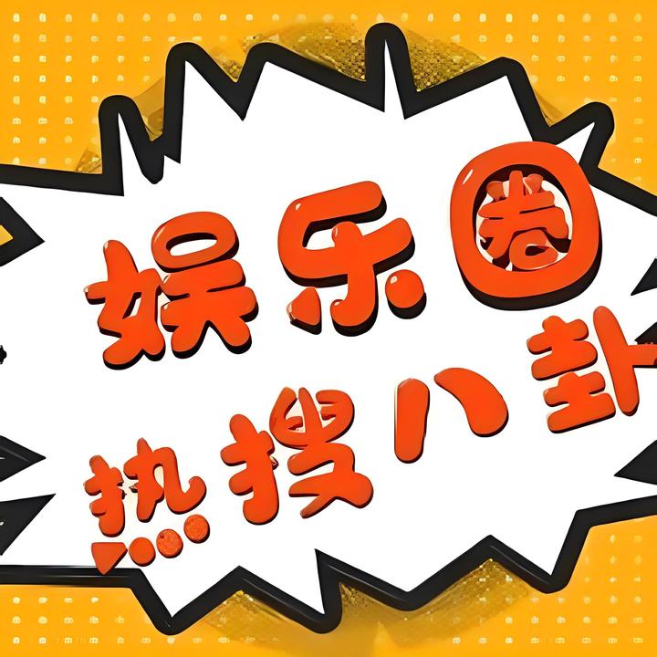 新闻联播女主持人：荧屏背后的专业与坚守