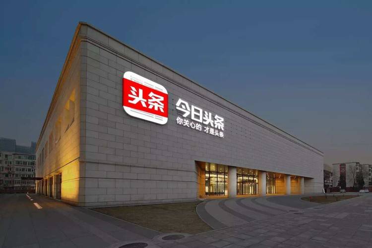 西平民生工程加速推进：老旧小区改造惠及三千余户居民